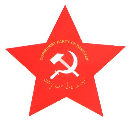 Communist_Party_of_Pakistan_logo