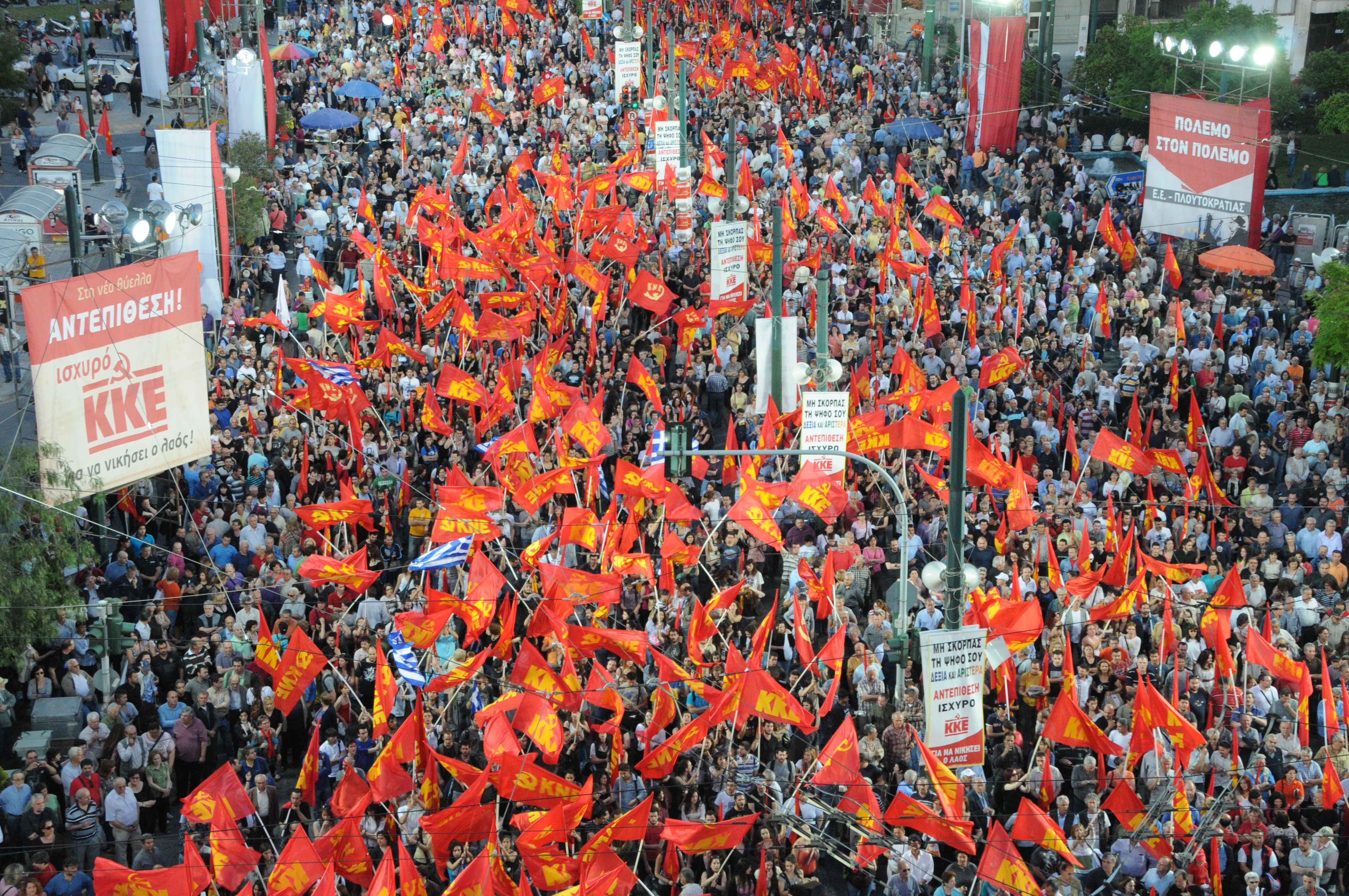 11kke-rally-athens